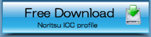 Go to ICC Profile Download.